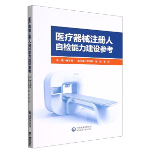 �t(y��)����еע��(c��)���ԙz�������O(sh��)����