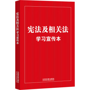 ֪Rc+ֱ  ռ P(gun)W(xu)