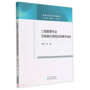 ���̹��팣�I(y��)�����ں��n���p��(chu��ng)�̌W(xu��)ָ��