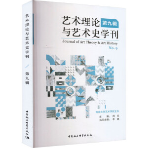 ˇg(sh)Փcˇg(sh)ʷW