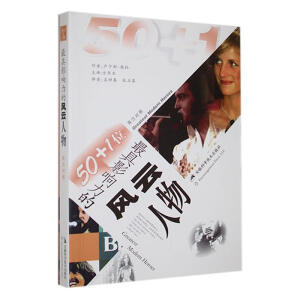 50+1λ���Ӱ������L(f��ng)������