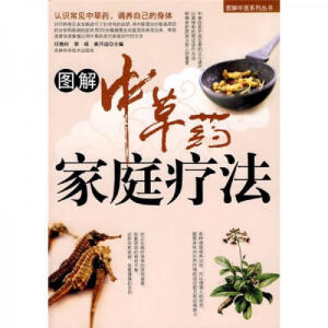 �D���в�ˎ��ͥ����