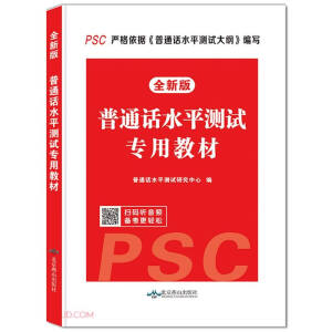 ��ͨԒˮƽ�yԇ���ý̲�