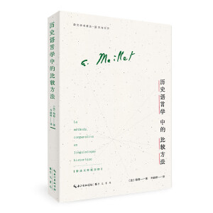 ÷ҮvʷZԌWеı^gͨIx