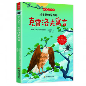 옷xɡ꼉£Ԣԣ˼S(do)Dxr(nng)ҿ]Ŀ