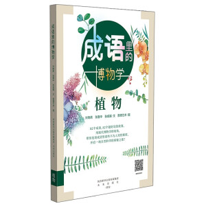 ���Z��Ĳ���W(xu��),