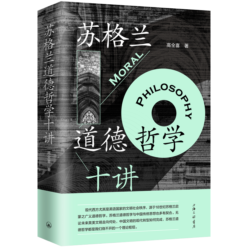 �K���m�����܌Wʮ�v������WӢ��ʷ��փ�����܌W�S�������c�F(xi��n)������K���m�F(xi��n)���������������c��