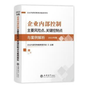 I(y)(ni)ҪLUcPIcc2023棩