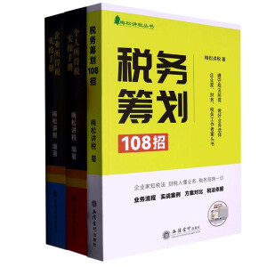 I(y)ö(sh)փ(c) RUDʽȫx