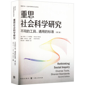 ˼ƌWоͬĹͨõĘ˜ʣڶ棩