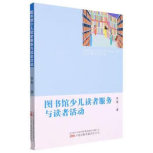 �D���^�ك��x�߷���(w��)�c�x�߻��