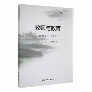 �̎��c����