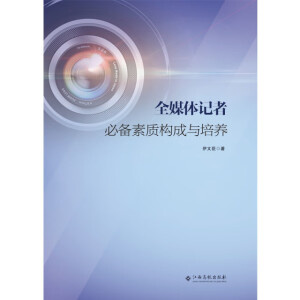 ȫýwӛ߱؂|(zh)(gu)cB(yng)