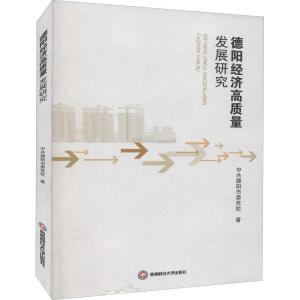 ��ꖽ������|���l(f��)չ�о�