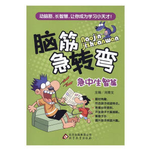 �X��D(zhu��n)��,