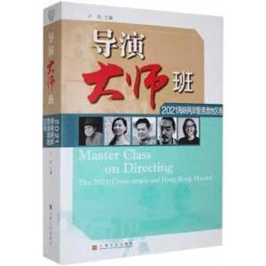 ݴ󎟰ࡤ2021{ɰ߸۰ĵ؅^(q)