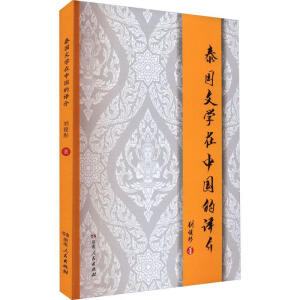 ̩���ČW(xu��)���Ї����g��