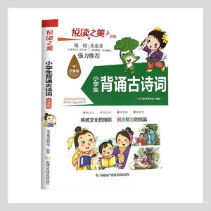 x֮ע棩 СW(xu)bԊ(sh)~