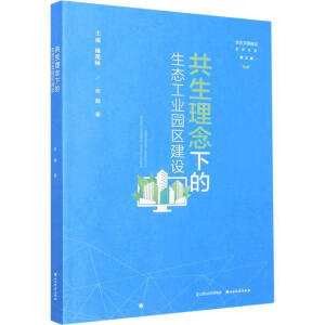 ���������µ����B(t��i)���I(y��)�@�^(q��)���O(sh��)