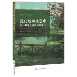 F(xin)Ҏ(gu)Ј@־^O(sh)Ӌ(j)\(yn)о