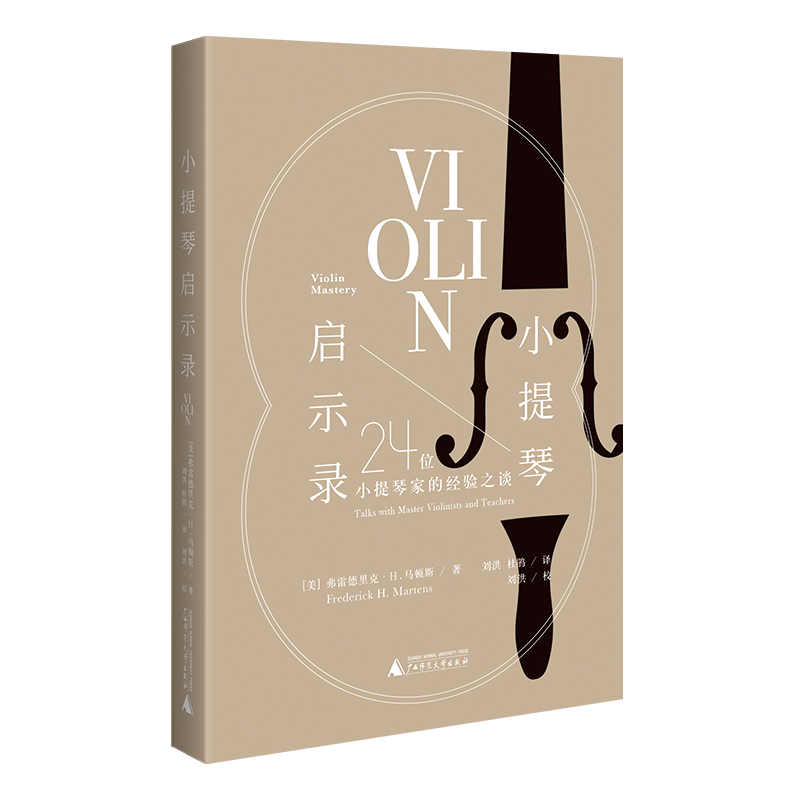 Сنʾ䛣24λСټҵĽ֮Մ20oСٰl(f)չ߷ڵĿsӰˇ֮