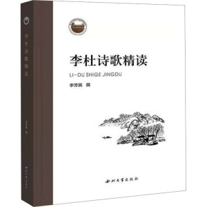 ���Ԋ�辫�x