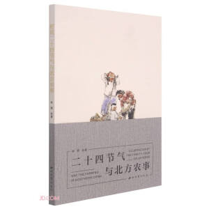 �D�f��ʮ�Ĺ�(ji��)���c�����r(n��ng)��