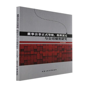 ʽȼMpԪc˾Чо