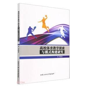 ��У�w���̌W̽���cģʽ�����о�