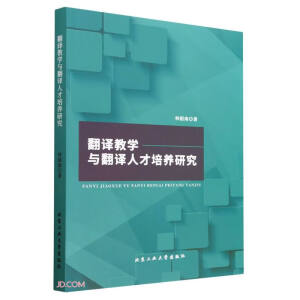 ǧW(xu)cg˲B(yng)о