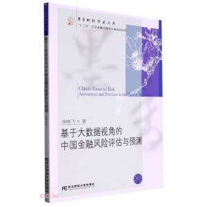 ڴ(sh)(j)ҕǵЇ(gu)L(fng)U(xin)u(png)cA(y)y(c)