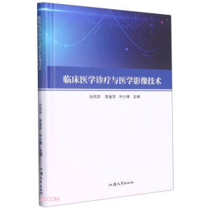 �R���t(y��)�W(xu��)�\���c�t(y��)�W(xu��)Ӱ���g(sh��)