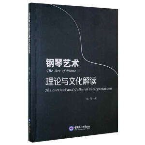 ���ˇ�g(sh��)��Փ�c�Ļ����x