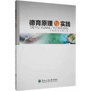 ����ԭ���c���`