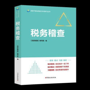 ���ջ���