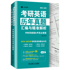 ����Ӣ�Z(y��)�v�����}�R���c����(zh��n)�������_��ͻ��ƪ&��ǰ��ˢƪ