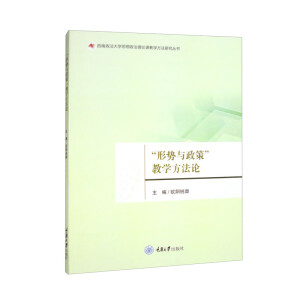 ���΄��c���ߡ��̌W(xu��)����Փ