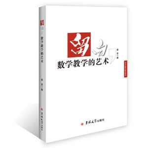 (sh)W(xu)̌W(xu)ˇg(sh)