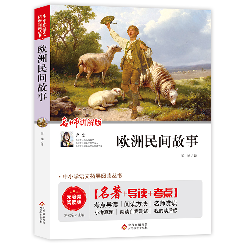 Wg£ҕlv棩옷(l)x꼉(j)] СW(xu)nx o(w)ϵKx c(din)(do)x+x+px