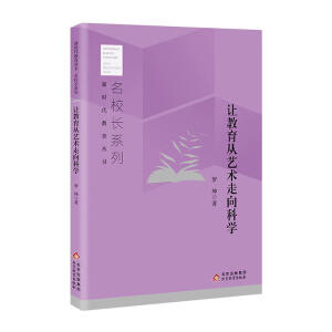 ׌������ˇ�g(sh��)����ƌW(xu��)