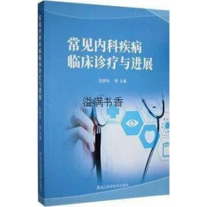 ��Ҋ��(n��i)�Ƽ����R���\���c�M(j��n)չ