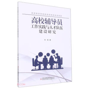 ��У�o��(d��o)�T�������`�c�˲���齨�O(sh��)�о�