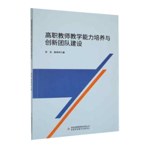 ���̎��̌W(xu��)�������B(y��ng)�c��(chu��ng)�F꠽��O(sh��)