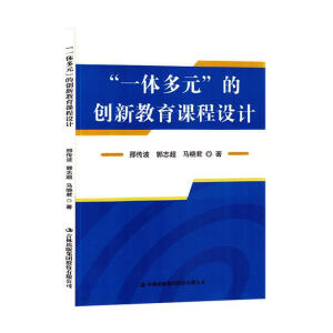 ��һ�w��Ԫ���Ą�(chu��ng)�½����n���O(sh��)Ӌ(j��)