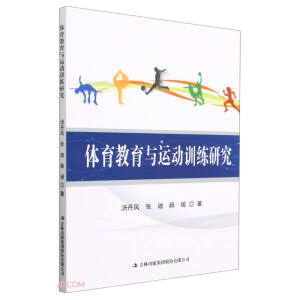 �w�������c�\(y��n)��(d��ng)Ӗ(x��n)���о�