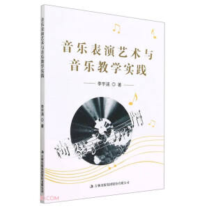 (l)ˇg(sh)c(l)̌W(xu)(sh)`