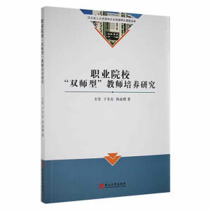 �I(y��)Ժ�����p���͡��̎����B(y��ng)�о�