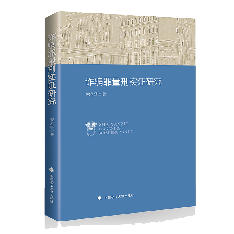 �p�_�����̌�(sh��)�C�о�