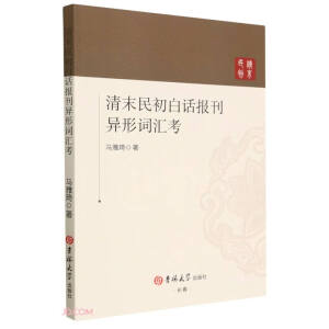 ��ĩ�����Ԓ��(b��o)�������~�R��