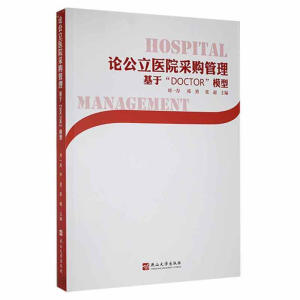 Փ�����t(y��)Ժ��ُ(g��u)����